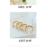 Encanto Pulseras elegantes de perlas de agua dulce para mujer, brazalete de acero inoxidable con dije romántico de corazón de amor, el mejor regalo para mujer exagerado para mujer, Gargantilla de cuentas de perlas a la moda Punk Vintage para fiesta - details 15
