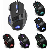 Ratón De Juego Con Cable USB 7 Botones Iluminación Adjustable 5500 DPI Ergonómico Para PC Gamer Computadora Despacho - details 5