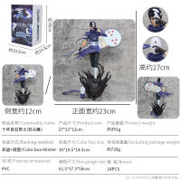 Figura De Acción Naruto 27cm Uchiha Obito Akatsuki Interchangeable Cabezas Juguete Coleccionable Para Niños Y Adultos - details 0