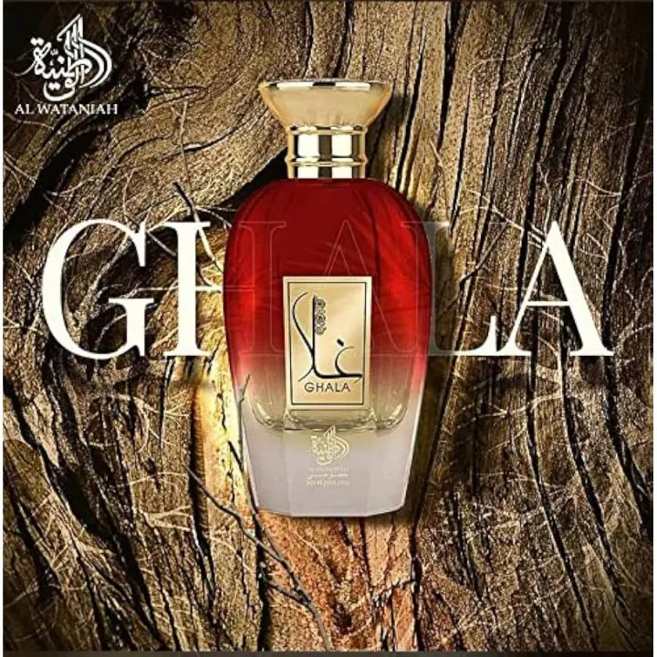 Al Wataniah GHALA EAU DE PARFUM 100ML - Perfume para Mujeres, Ideal para el Día a Día - 1