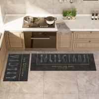 Alfombra No Esmerilada De Cocina Para Piso Absorbente Y Antideslizante Para Dormitorio Sala De Estar Entrada De Baño Decorativa De Pared Larga - details 8