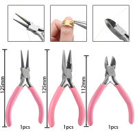 Kit De 3 Herramientas De Joyería 3 Estilos Pinzas Para DIY Reparación De Joyería Suministros Incluyen Pinza De Aguja Nariz Redonda Y Diagonal - details 3
