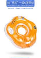 Anillo de natación naranja para bebé, anillo de cuello para niños, anillo de natación para recién nacidos, anillo de baño para bebés - details 5