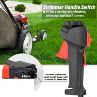 Piezas De Jardín Para Cortacésped Accesorios De Cable De Acelerador Y Interruptor De Manija Para Trimmer Cortacésped Y Cortacésped Con Pincel - details 2