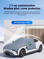 Protector De Parabrisas Para Coche Extra Grande Cubierta Anticongelante Antisalpicaduras Protectora Contra La Nieve El Hielo La Polvo Y El Sol Accesorios Para Automóvil - details 0