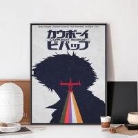 Póster Anime Cowboy Bebop C-Cowboy Estilo Vintage Para Decoración De Pared Habitación Estudio Sin Marco Papel Kraft - details 20