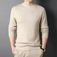Suéter De Punto Para Hombre De Otoño En Color Sólido Estilo Callejero Transpirable Ajustado Mock Turtleneck Basic Termo - details 7