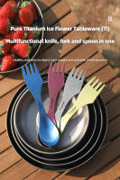 Tiartisan Utensilios De Cocina Para Camping De Titanio Multifuncionales Y Ligeros 3 En 1 Cuchara Y Tenedor Portátiles Para Exteriores - details 0