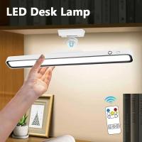 Lámpara De Escritorio LED Recargable Con Imán Y Control Remoto Luz Nocturna Dimmer Continuo Para Dormitorio Armario - details 0
