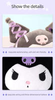 Muñeco De Peluche Sanrio Kuromi Y Melody Fiesta Estelar Suave Cojín De Terciopelo Regalo Para Novia Cumpleaños Niños - details 10