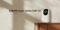 Xiaomi Smart Camera C500 Pro Camera, Ofrece una calidad de imagen nítida de 3K, Modo de color con luz ultrabaja, Protección física de la lente - details 0
