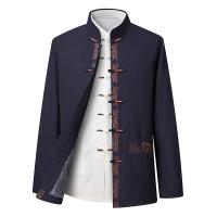 Tang Suit Para Hombres Estilo Chino Con Bordado De Puerta De Anciano Primavera Otoño Traje Hanfu Con Polo Y Pantalones - details 1