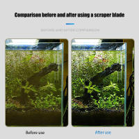 Herramienta De Limpieza Para Acuario Escarificador De Algas Y Arena Plana Doble Uso Para Vidrio Accesorio De Limpieza Doméstica - details 1