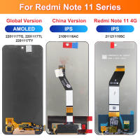 Pantalla LCD De 6.5'' Para Xiaomi Redmi Note 11 4G Con Digitizador De Pantalla Táctil Pieza De Repuesto Compatible Con Redmi Note11 4G 21121119SC - details 5