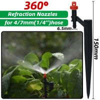 Kit De Riego Por Aspersión KESLA 20pcs Con Aspas De Derrame De 90/180/360° Para Sistema De Riego De Jardín Plantas Y Flores - details 1