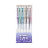 Bolígrafos De Gel Erasables Y Aromáticos 0.7mm Brillantes Y Neutrales Tinta Colorida Para Escritura Estación Coreana Oficina - details 5