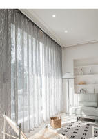 Cortina De Arbolado Silvery Sheer Para Sala De Estar Y Dormitorio Decoración Del Hogar 1 Pieza Moderno Estilo Poliéster Translúcido - details 13