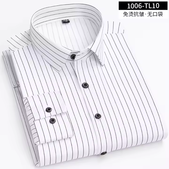 Camisa Larga Para Hombre Color Sólido Sin Hierro Primavera Otoño Estilo Business Casual Profesional Para Uso Diario Y Social - 1