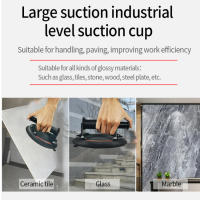 Nueva Taza De Succión De Vacío Para Lifting De Azulejos Vidrio Granito De 200kg Capacidad De Carga 8 Pulgadas Residuo De Fabricación En China - details 6