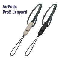 Cuerda Antipérdida Para Airpods pro 2da Generación Y Caja De Carga Con Correa Lavable Para Adultos Material De Algodón Unisex - details 0