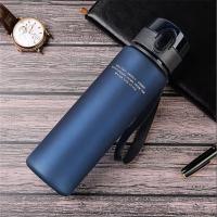Botella Deportiva De Agua BPA Free Resistente a Fugas 400ml 560ml Para Senderismo Y Escalada Material PC Reutilizable Y Lavable - details 17