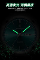 Reloj de cuarzo luminoso ultrafino para hombre nuevo y resistente al agua. - details 4