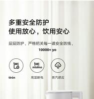 Xiaomi Mi Hervidor De Agua Eléctrico N1 1500W Capacidad De 1.5L Acero Inoxidable 304 Sin Costuras Doble Capa Anti-derretimiento Base Giratoria De 360 Grados - details 9