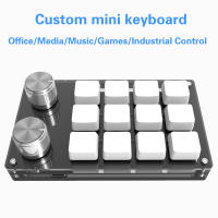 Teclado Mini Mecánico USB Con Macro 12 Teclas 2 Botones De Ajuste Para Programación DIY Gaming Y Dibujo Intercambiables Hotswap Portátil Romoral - details 5