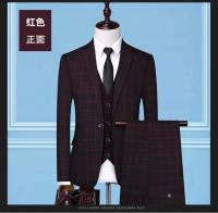 Traje 3 Piezas Para Hombre Elegante Y Moderno Conjunto De Negocios Con Chaqueta Chaleco Y Pantalones Estilo Casual Formal - details 4