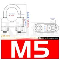 10 PCS Clip De Cable De Acero Inoxidable Plateado U-Bolt Tipo M2 M3 M4 M5 M6 M8 M10 M12 Para Hogar Y Herramientas De Trabajo - details 4