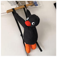 Mochila De Peluche Pingüino 38cm Juguete De Peluche Suave Para Niñas Regalo De Cumpleaños Bolsa De Hombro Animal De Peluche Unisex - details 14