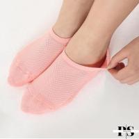 PS PROUTHS Calcetines Mujer Tobilleros Primavera Verano - Pack 12 Pares, Calcetines Cortos Mujer con 90% Algodón,Transpirables y Rejillas de Ventilación, Talla 35-40 - details 0