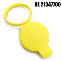 Tapa Del Reservorio De Líquido Para Limpiaparabrisas 1pc Adecuada Para Saab 9-3 2003-2011 Saab 9-3X 2010-2011 Saab 9-5 1999-2009 21347700 - details 2