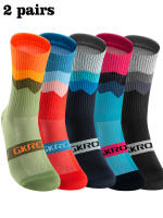 2 Pares De Calcetines De Ciclismo Profesionales Transpirables Para Hombre Y Mujer Deporte Al Aire Libre Calcetines De Competición De Bicicleta - details 0
