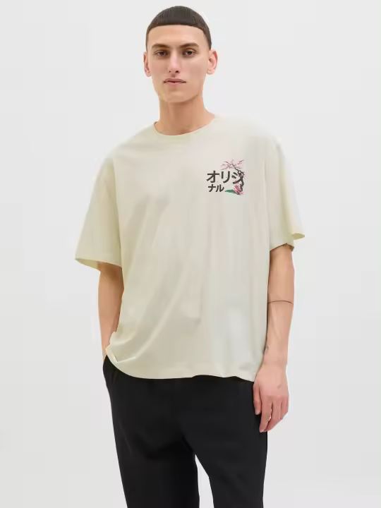 Jack & Jones Fuji Camiseta Con Estampado Color Beige - Suave Y Transpirable - 1