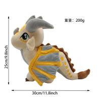 Juguete De Peluche Dragón De Viaje a Las Nubes Compaño De Color De Huevo Suave Y Dulce Regalo Especial Para Niños Y Niñas Decoración De Habitación - details 2