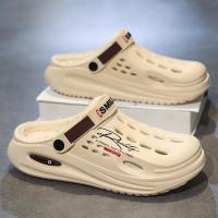 Zapatillas De Invierno Para Hombre Suaves Y Cálidas De Peluche Interior Para Dormitorio Calzado De Algodón EVA Clogs Confortables Tallas 38-45 - details 26