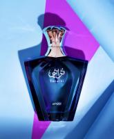 Thurati Blue de Afnan Eau de Parfum | Perfume Masculino Fresco, Marino y Moderno - details 1