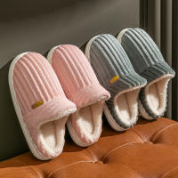 Pantuflas De Invierno Unisex Color Sólido Conciso Suaves No Especiales Calor Fluffy Mule Slides Para Hombres Y Mujeres Casuales Algodón Zapatos Antideslizantes Interiores - details 10