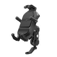 Soporte De Navegación Para Móvil De Motocicleta Absorbedor De Choques Y Antivibración Compatible Con La Mayoría De Los Dispositivos Aluminio + PC Rotación De 360 Grados Resistente Al Viento Y Agua - details 3