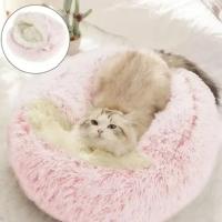 Alfombra Redonda Para Gatos De Peluche Suave 2 En 1 Cama De Invierno Para Mascotas Caliente Y Cómoda Bolsa De Sueño Para Perros Y Gatos - details 5