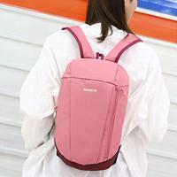 Mochila Deportiva De Viaje Mini Para Mujeres Y Hombres Sencilla Y Ligera De Polyester Con Cierre De Cremallera Estilo Casual - details 8