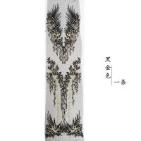 Parche De Encaje Bordado Con Diamantes 120*30CM Para Vestido De Novia Aplicación De Flores Hechas a Mano Y Costura Ecológica - details 6