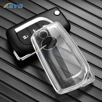 Funda De Llave De Coche TPU Para Toyota Camry Levin Corolla Reiz Highlander TOY48 Con Cadena De Llaves Accesorios De Automóvil - details 2