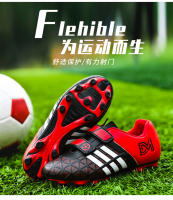 Zapatos De Fútbol Para Niños Calzado Deportivo Para Interior Y Entrenamiento Suela TPR Cómodo Y Seguro Para Niños Y Chicos - details 2