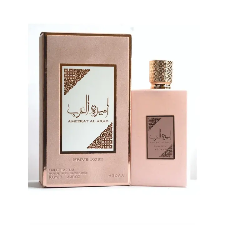 ASDAAF AMEERAT AL ARAB PRIVE ROSE 100 ML ENVIO 24H GRATIS PERFUME ORIGINAL - 1