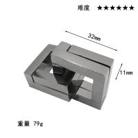 Juguete De Desbloqueo De Aleación De Zinc Kongming Puzzle Juego Inteligente De Decodificación Para Desarrollar La Lógica - details 12