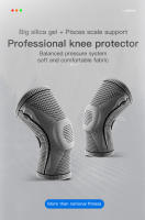 Pardas De Rodilla 1/2 PC Con Correa Soporte Medial Patela Silicona Compresión Protección Deportiva Para Baloncesto Y Carreras - details 0