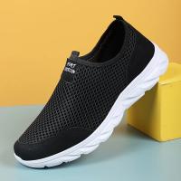Zapatos De Correr Para Hombre MAEDEF Deportivos Transpirables Ligeros Moda Verano Zapatillas De Malla Tamaño Extra Grande 38-46 - details 8