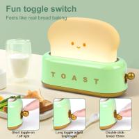 Luz Nocturna Para Niños,Lámpara de Mesita de Noche Recargable Por USB Portátil Con Temporizador (GREEN) - details 2